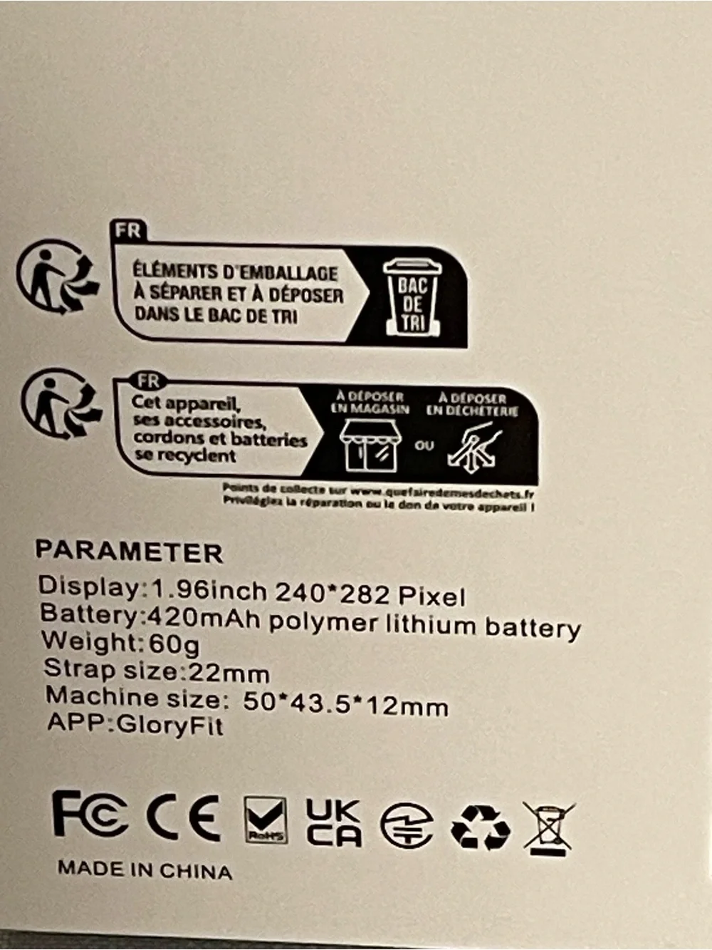 Sports Smart Watch QX12 with Black Band - Unbranded Build in Flashlight NIP